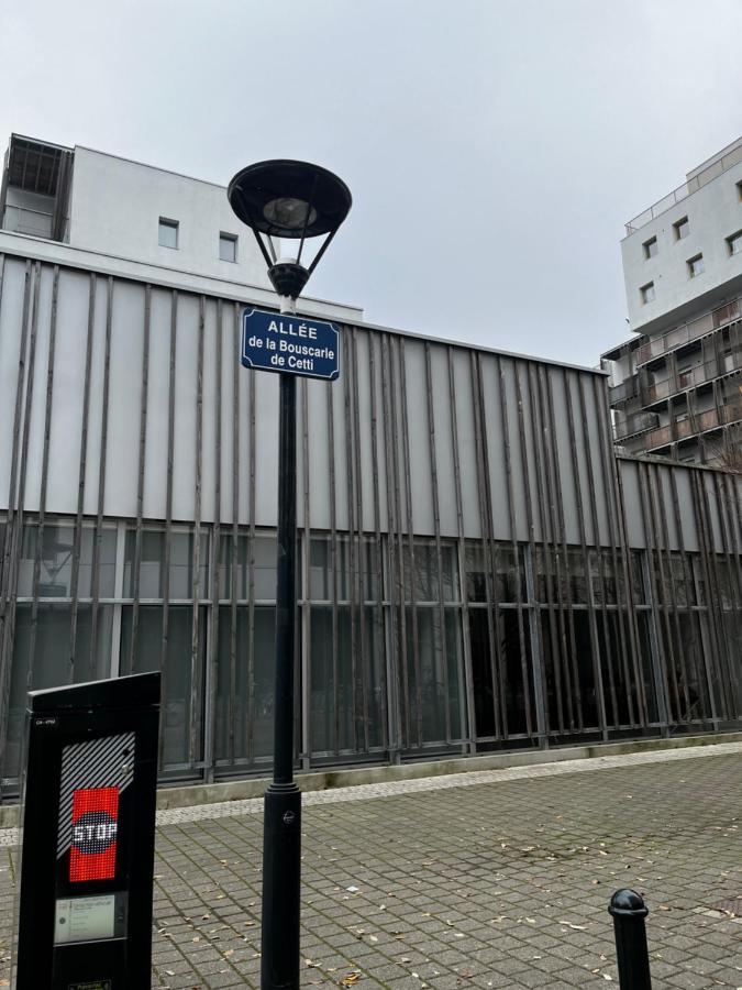 @Coloc Gites Urbains Ναντ Εξωτερικό φωτογραφία